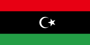 Adopted 3 August 2011 (the 1951 Libya flag)